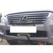 Монтажна плита під лебідку для Lexus LX570 J200 2008-2014 WmLX570m08 фото 2