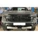 Монтажная плита под лебедку для Ford Ranger Raptor дизель 2,0 2023г из АСС WMRRaptor23-HD-20d-ACC фото 2
