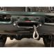 Монтажная плита под лебедку Toyota Land Cruiser J8 HDJ HZJ 80 1989-1997 WMLC80 фото 2
