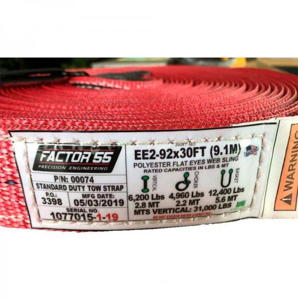 Комплект эвакуации Owyhee Factor 55 FC00485 FC00485 фото