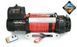Лебідка Escape EVO 9500 lbs (4309 кг) IP68 із синтетичним тросом 12V 38856 фото 1