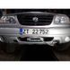 Монтажна плита під лебідку для Suzuki Grand Vitara I XL-7 1999-2002 - до 12000lbs WMGV1XL7-12 фото 2