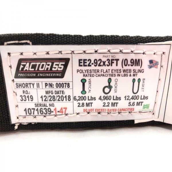 Комплект для евакуації  Borah Factor 55 FC00480 FC00480 фото
