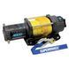 Электрическая лебедка Superwinch New Terra 4500 lbs SR с синтетическим тросом SUP1145270 фото 1