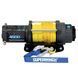 Электрическая лебедка Superwinch New Terra 4500 lbs SR с синтетическим тросом SUP1145270 фото 2