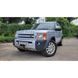 Монтажная плита под лебедку для Land Rover Discovery 3 2004-2009 WMDisco3 фото 2